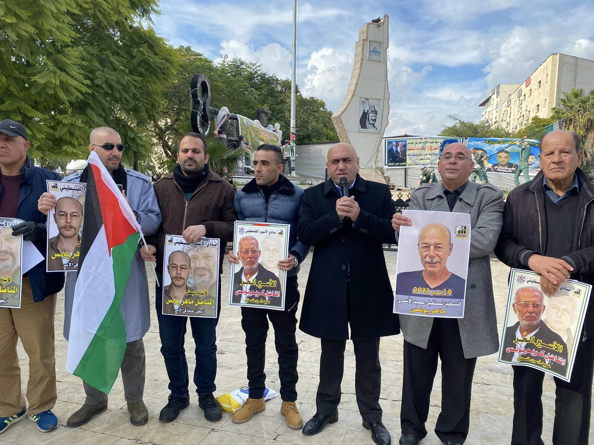 جانب من الوقفة في جنين(عدسة: ثائر أبو بكر/ وفا)